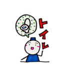 夏のご挨拶スタンプ！！！＋おいっこ！！！たきえ（個別スタンプ：34）