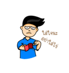 TeeNoy（個別スタンプ：4）