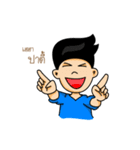 TeeNoy（個別スタンプ：6）