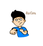TeeNoy（個別スタンプ：10）