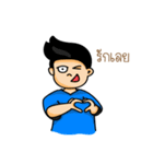 TeeNoy（個別スタンプ：38）