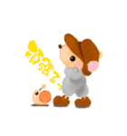 Word of a mouse（個別スタンプ：2）