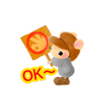 Word of a mouse（個別スタンプ：6）
