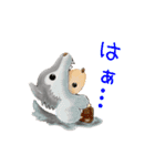 Word of a mouse（個別スタンプ：7）