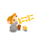 Word of a mouse（個別スタンプ：9）