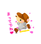 Word of a mouse（個別スタンプ：12）