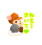 Word of a mouse（個別スタンプ：15）