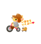 Word of a mouse（個別スタンプ：16）