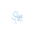 Mr.Blue head（個別スタンプ：1）