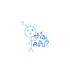 Mr.Blue head（個別スタンプ：4）