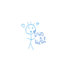 Mr.Blue head（個別スタンプ：6）