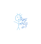 Mr.Blue head（個別スタンプ：11）
