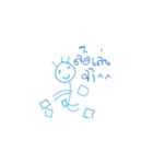 Mr.Blue head（個別スタンプ：12）