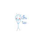 Mr.Blue head（個別スタンプ：13）