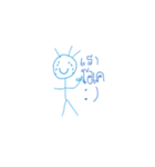 Mr.Blue head（個別スタンプ：14）