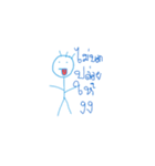 Mr.Blue head（個別スタンプ：17）