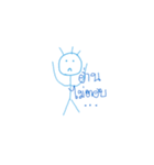Mr.Blue head（個別スタンプ：20）