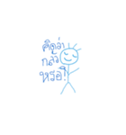 Mr.Blue head（個別スタンプ：22）