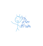 Mr.Blue head（個別スタンプ：24）