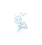 Mr.Blue head（個別スタンプ：25）