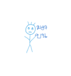 Mr.Blue head（個別スタンプ：28）