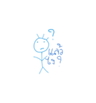 Mr.Blue head（個別スタンプ：29）