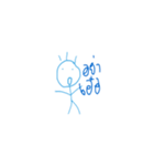Mr.Blue head（個別スタンプ：32）