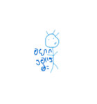 Mr.Blue head（個別スタンプ：40）