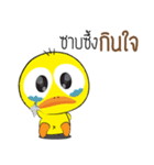 Little Duck : Ped Toktoi（個別スタンプ：15）