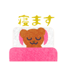 和紙切り絵風すたんぷ（個別スタンプ：4）