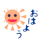 和紙切り絵風すたんぷ（個別スタンプ：5）