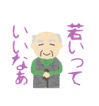 和紙切り絵風すたんぷ（個別スタンプ：21）