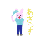 和紙切り絵風すたんぷ（個別スタンプ：32）