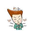 Huatang man（個別スタンプ：1）