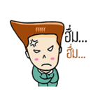 Huatang man（個別スタンプ：3）