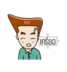 Huatang man（個別スタンプ：4）