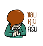 Huatang man（個別スタンプ：6）