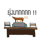 Huatang man（個別スタンプ：10）
