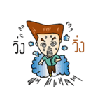 Huatang man（個別スタンプ：15）