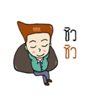 Huatang man（個別スタンプ：20）