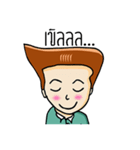 Huatang man（個別スタンプ：21）