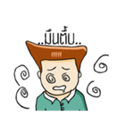 Huatang man（個別スタンプ：31）