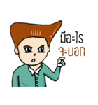 Huatang man（個別スタンプ：32）