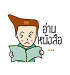 Huatang man（個別スタンプ：33）