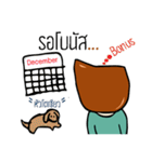 Huatang man（個別スタンプ：40）