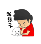 QbiiDogDog（個別スタンプ：1）