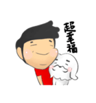QbiiDogDog（個別スタンプ：2）