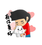 QbiiDogDog（個別スタンプ：3）