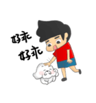 QbiiDogDog（個別スタンプ：7）