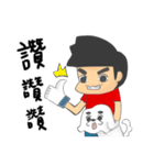 QbiiDogDog（個別スタンプ：8）